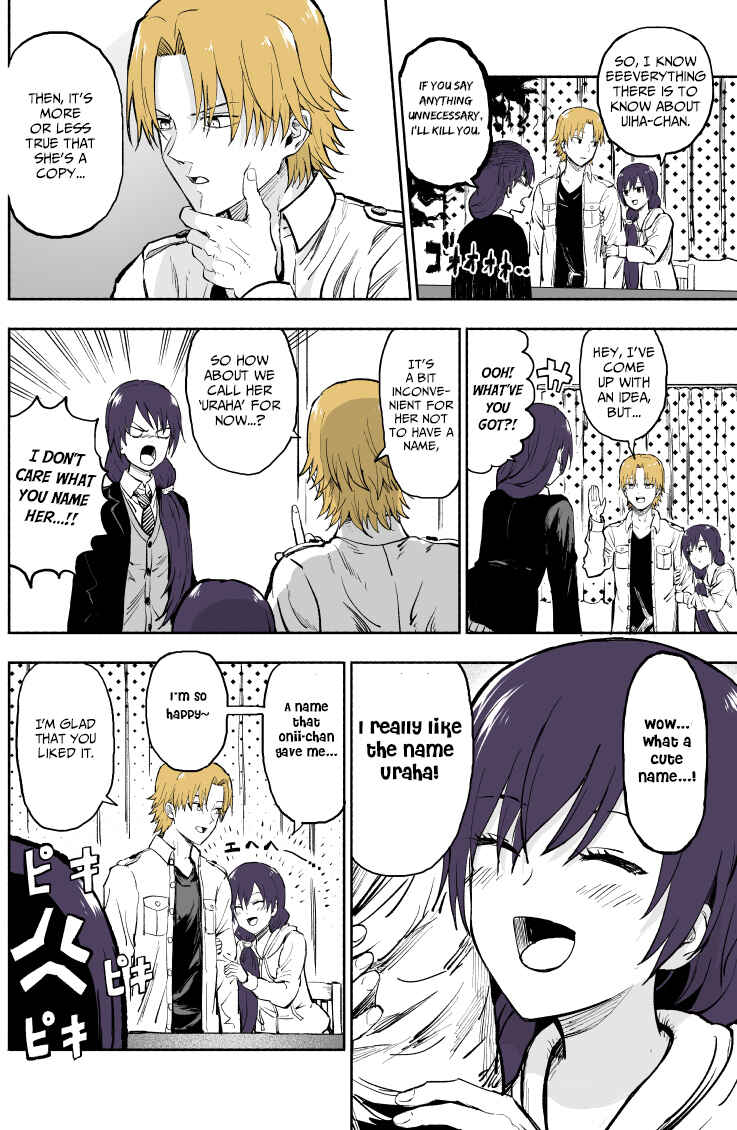 Page 4 Chapter 2 My Sp/lit Little Sister