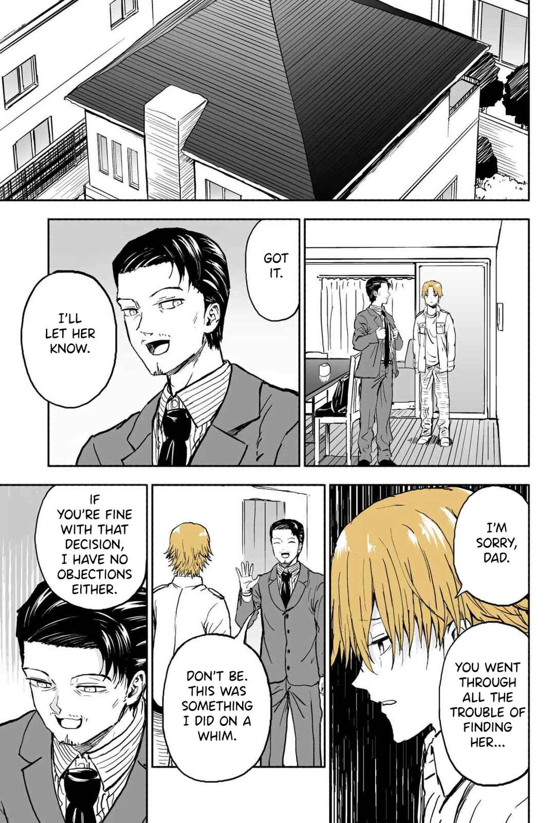 Page 2 Chapter 84 My Sp/lit Little Sister
