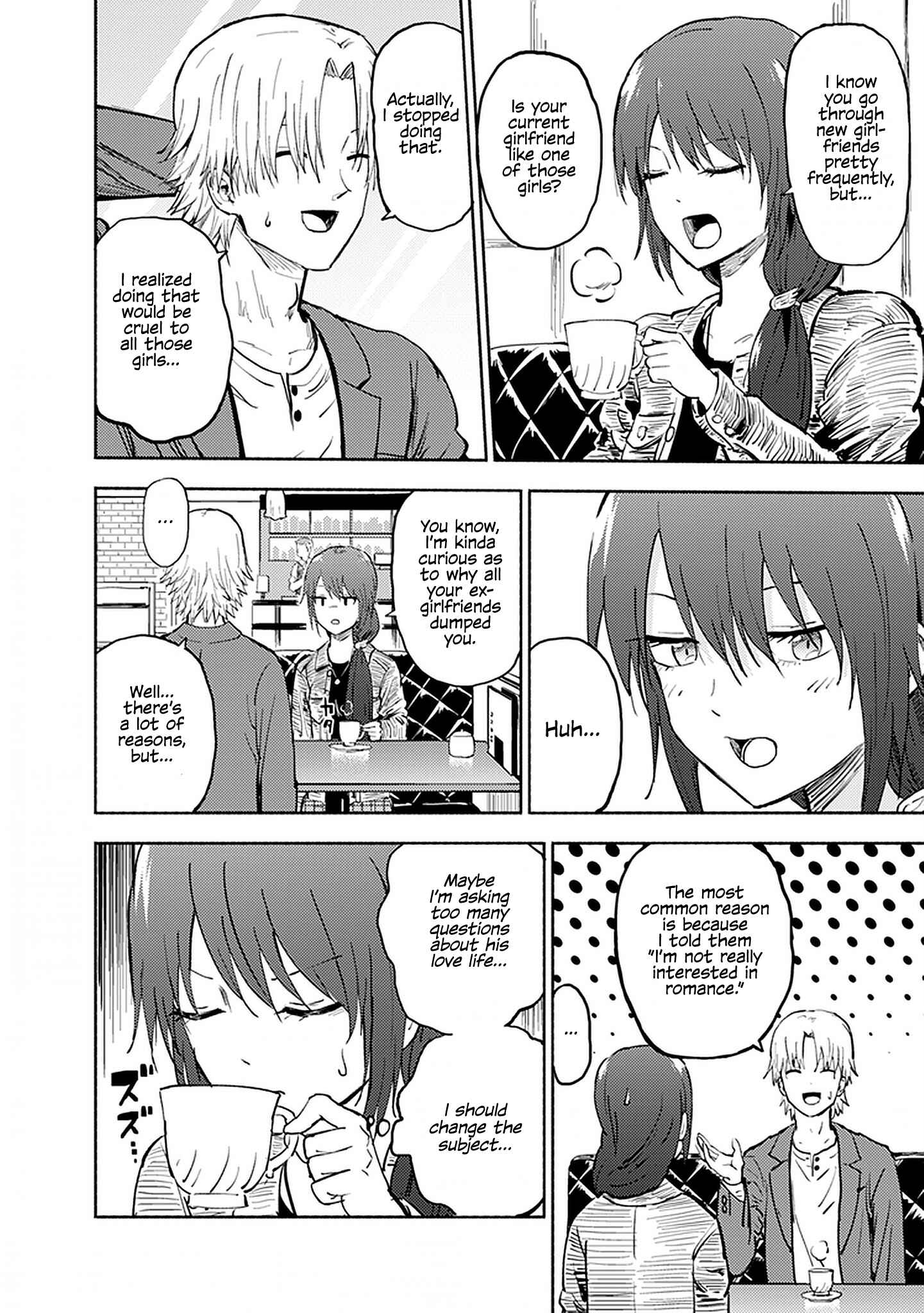 Page 3 Chapter 24 My Sp/lit Little Sister