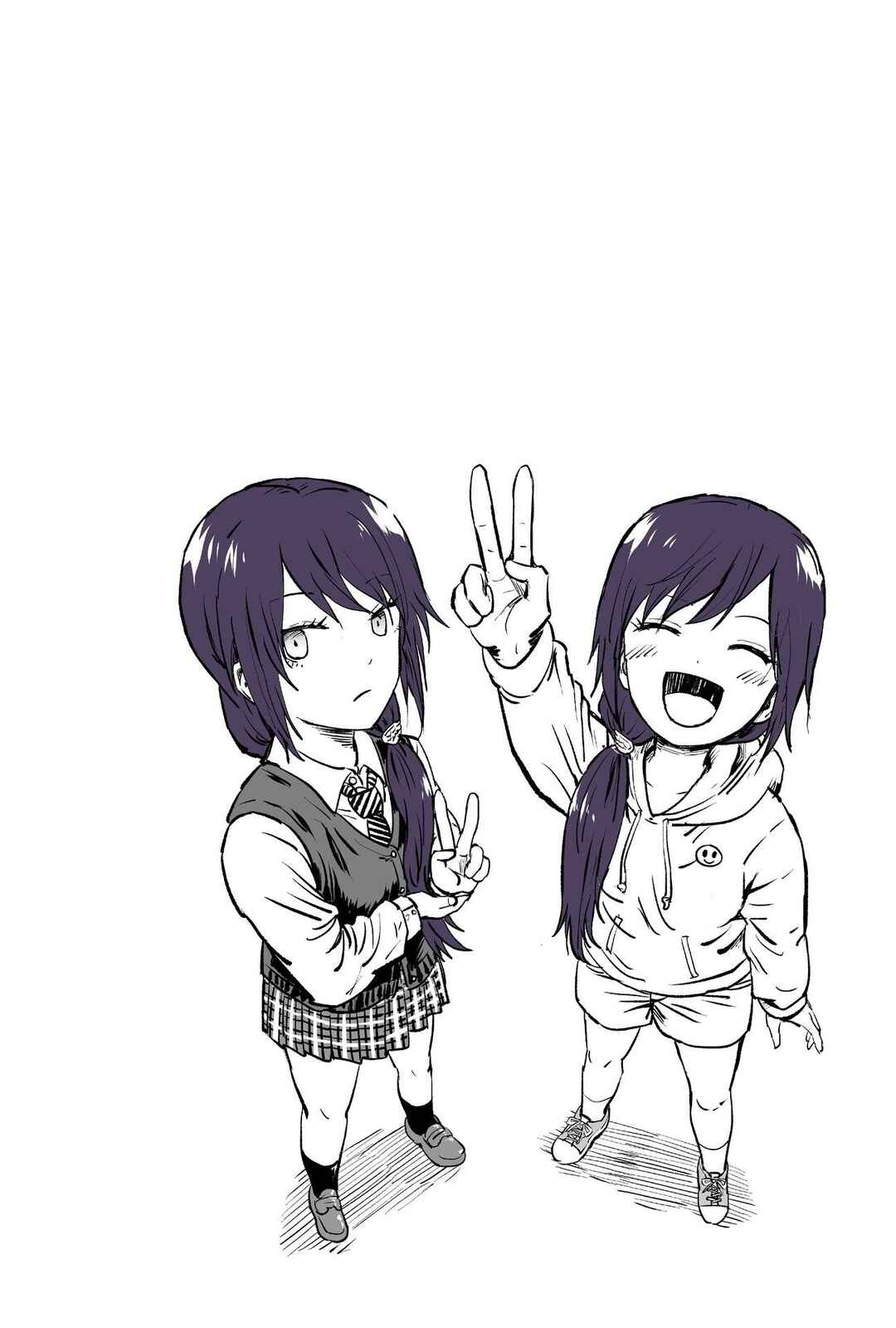 Page 7 Chapter 134 My Sp/lit Little Sister