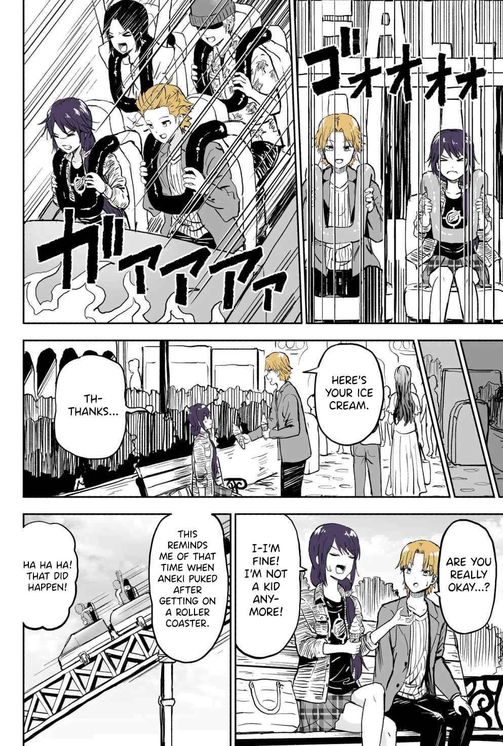 Page 3 Chapter 67 My Sp/lit Little Sister
