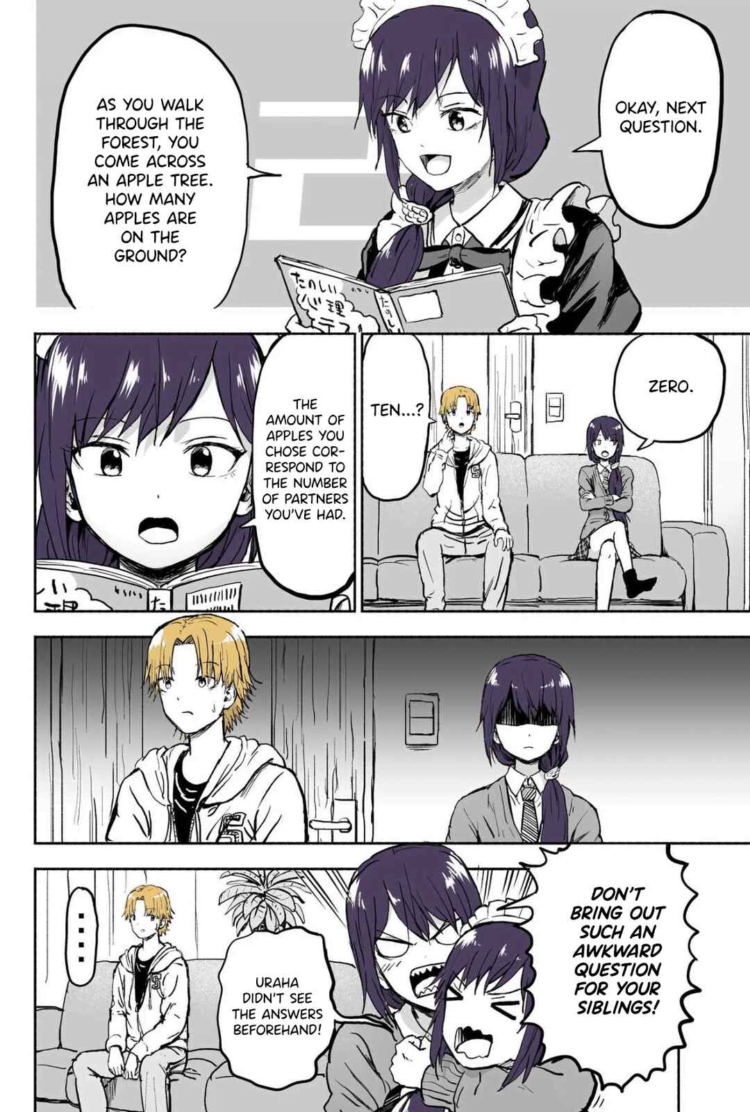 Page 3 Chapter 75 My Sp/lit Little Sister