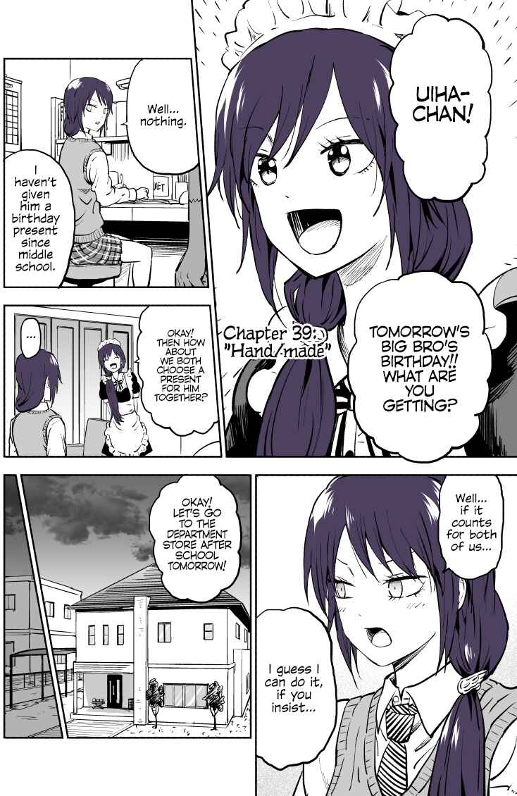 Page 1 Chapter 39 My Sp/lit Little Sister