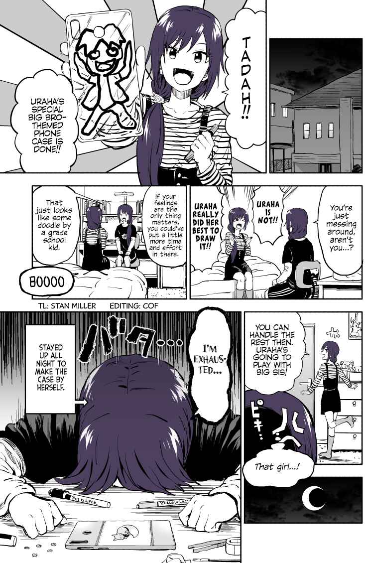 Page 4 Chapter 39 My Sp/lit Little Sister