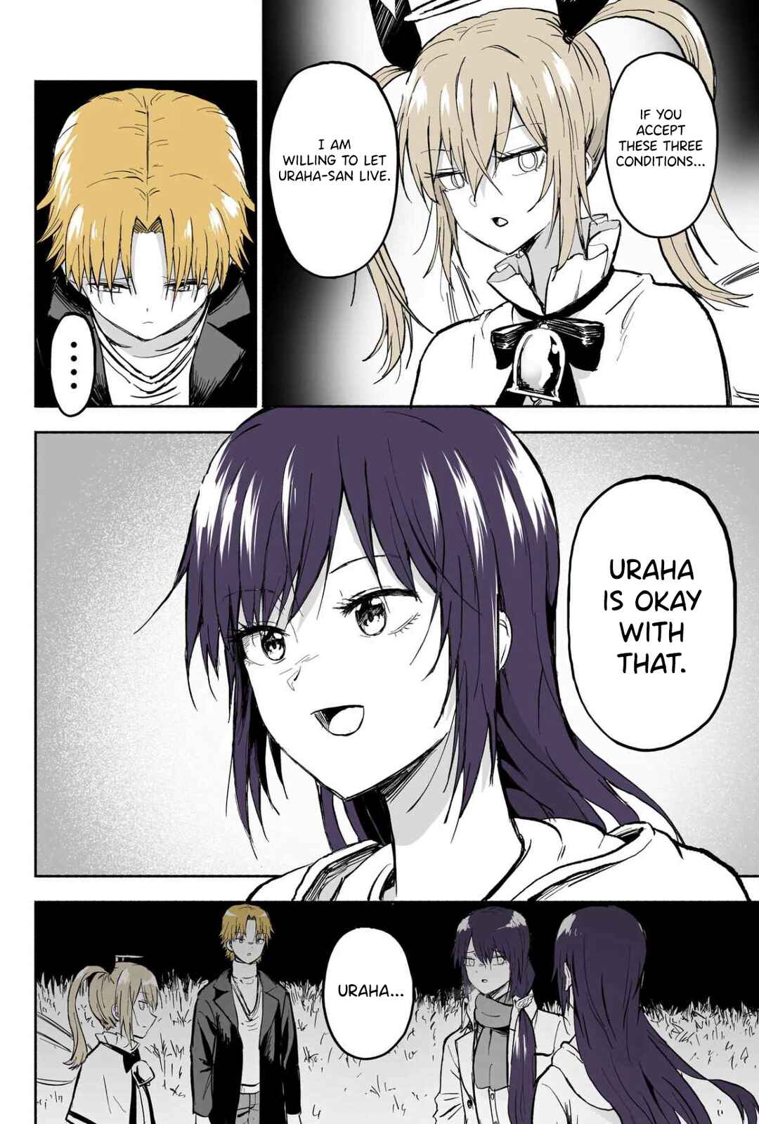 Page 3 Chapter 118 My Sp/lit Little Sister
