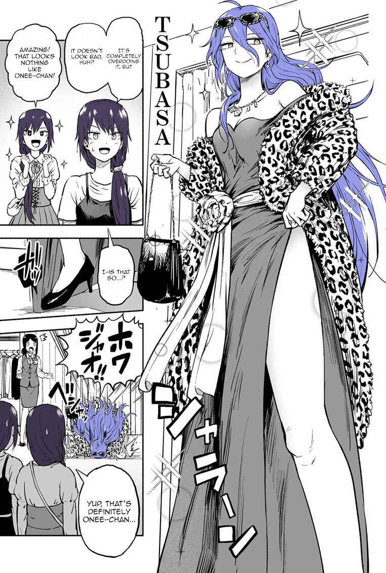 Page 4 Chapter 43 My Sp/lit Little Sister