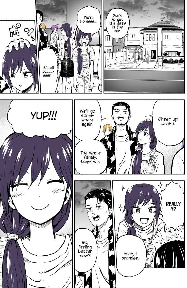 Page 4 Chapter 38 My Sp/lit Little Sister