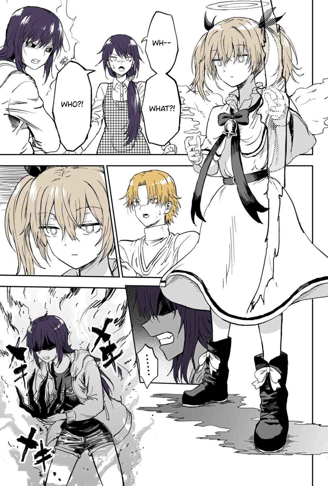 Page 4 Chapter 105 My Sp/lit Little Sister