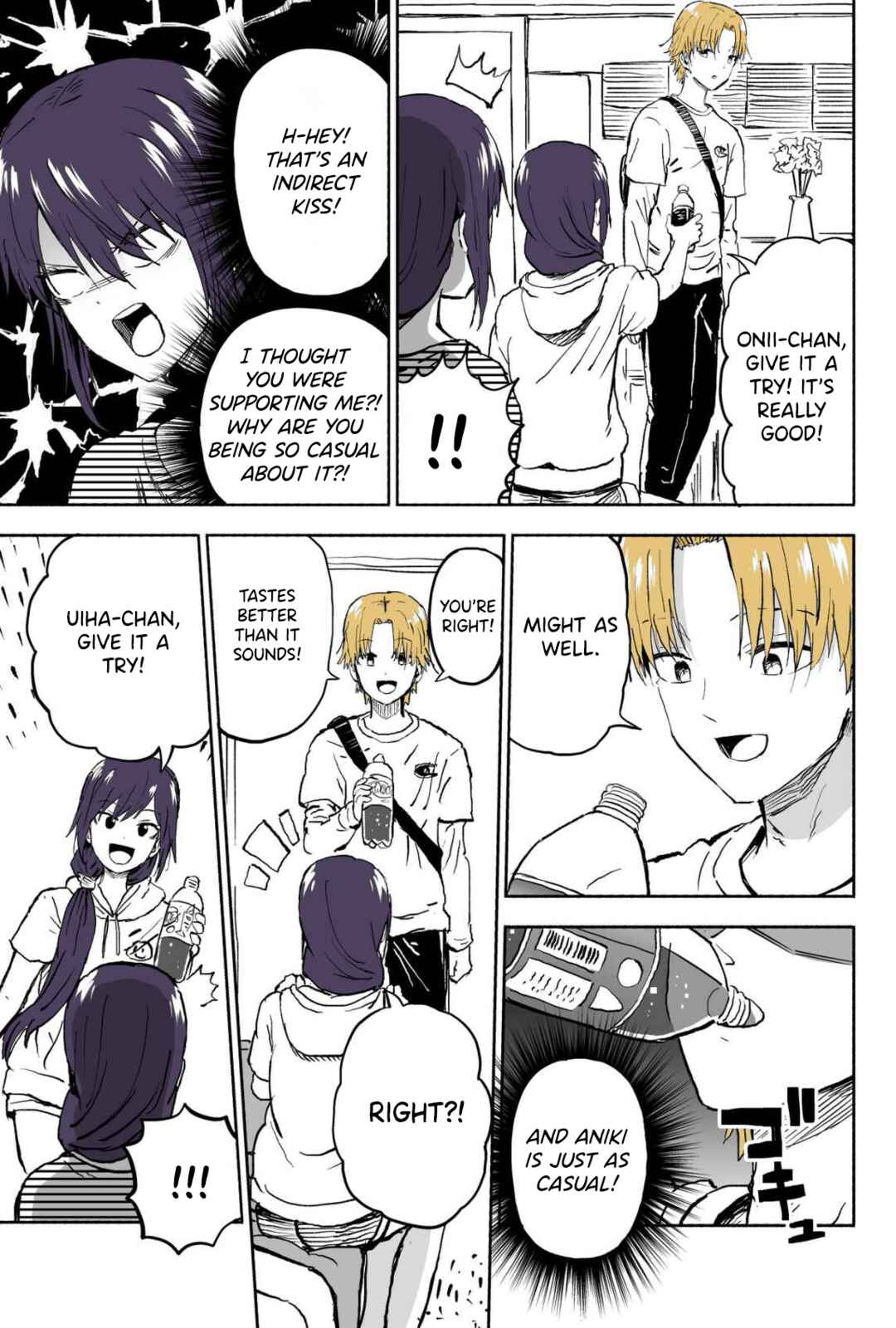 Page 2 Chapter 65 My Sp/lit Little Sister