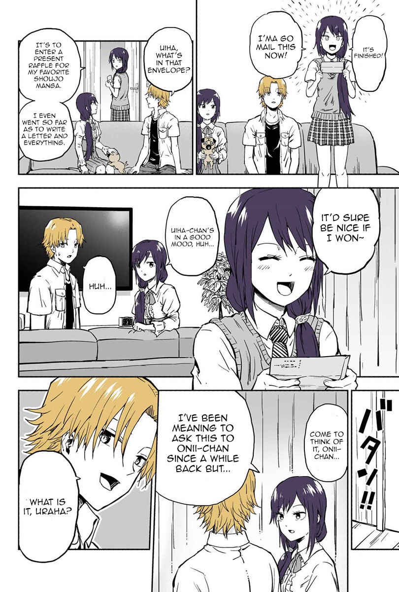 Page 3 Chapter 45 My Sp/lit Little Sister