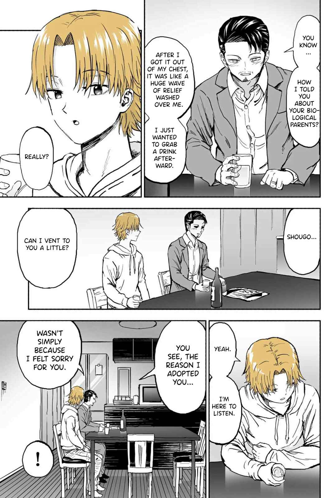 Page 2 Chapter 85 My Sp/lit Little Sister