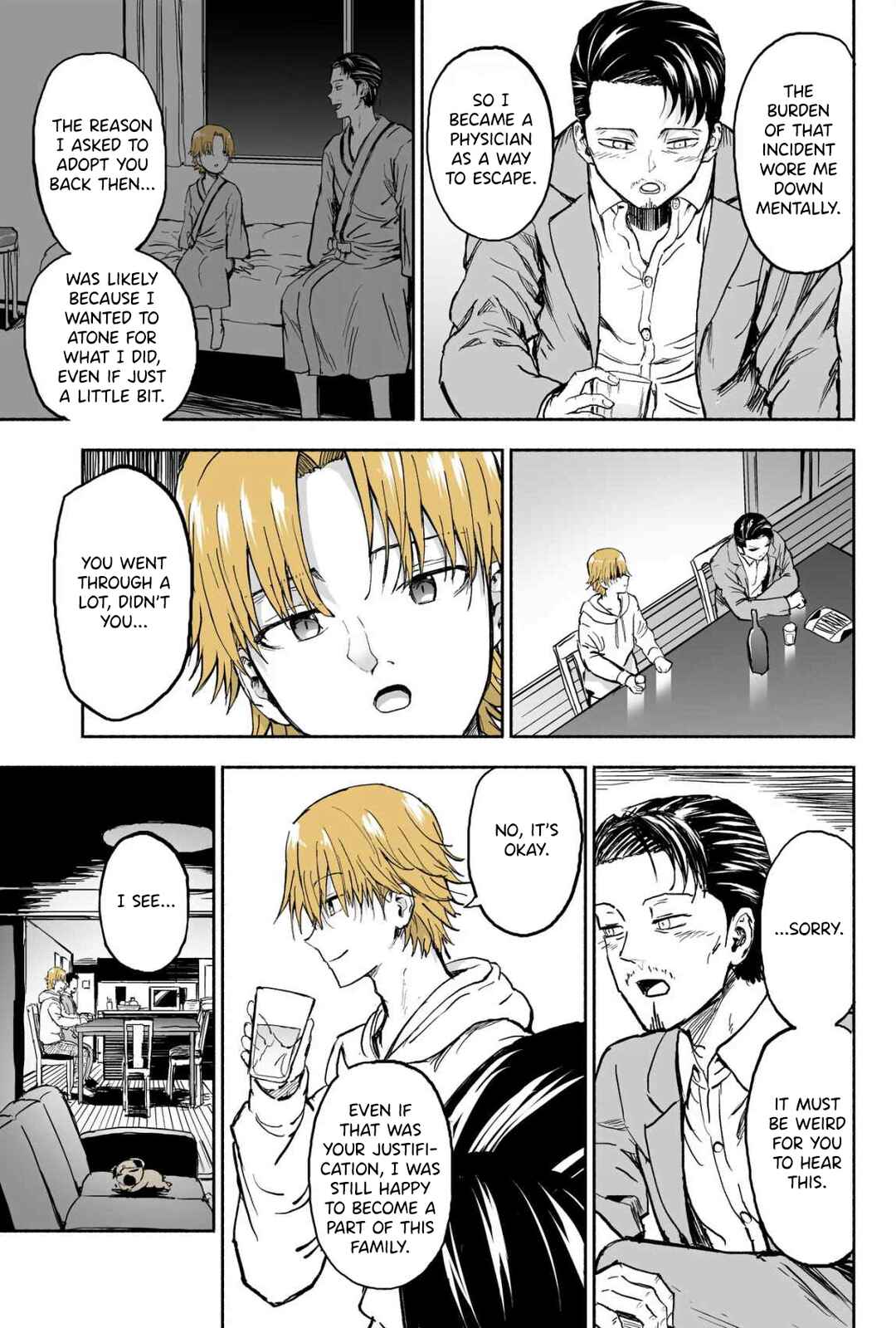 Page 4 Chapter 85 My Sp/lit Little Sister