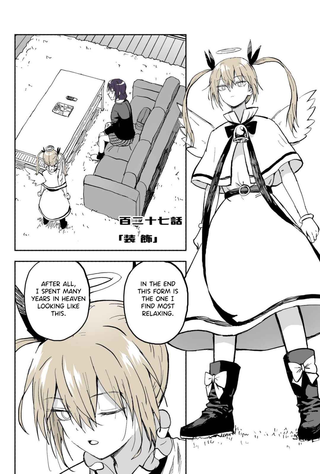 Page 1 Chapter 127 My Sp/lit Little Sister