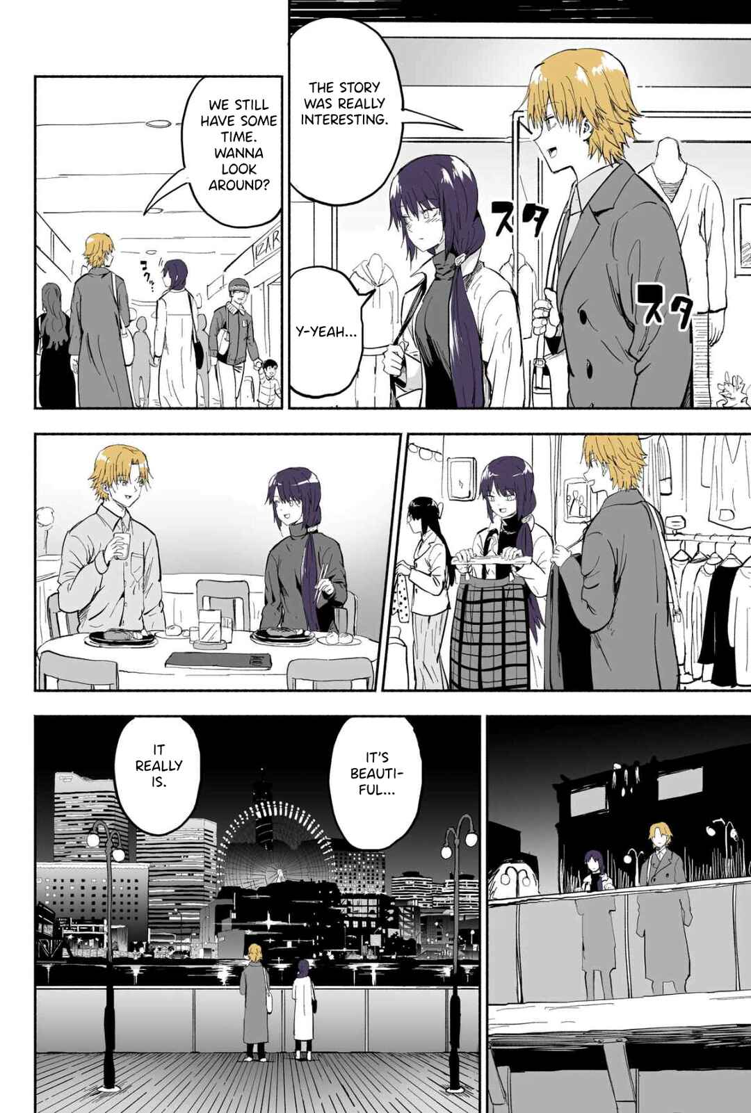 Page 3 Chapter 128 My Sp/lit Little Sister