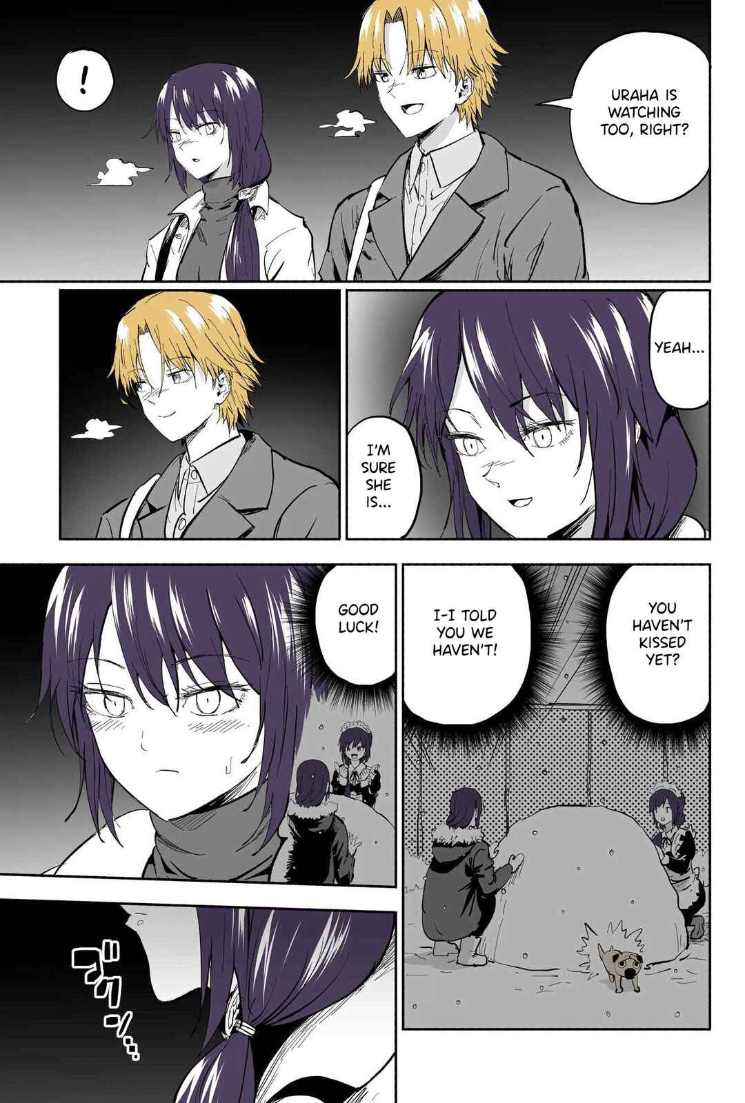 Page 4 Chapter 128 My Sp/lit Little Sister