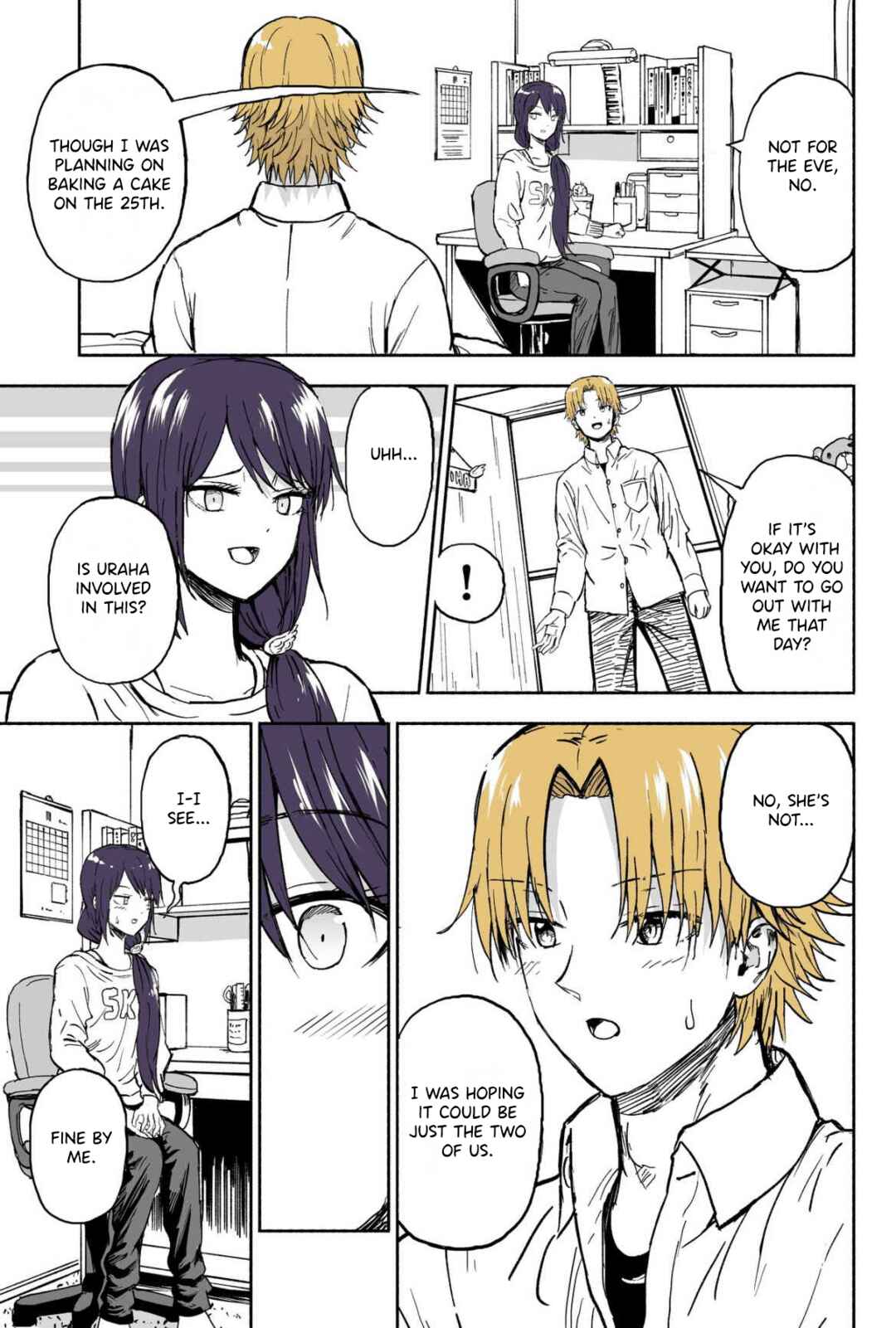 Page 3 Chapter 90 My Sp/lit Little Sister