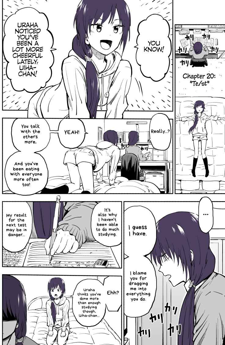 Page 1 Chapter 20 My Sp/lit Little Sister