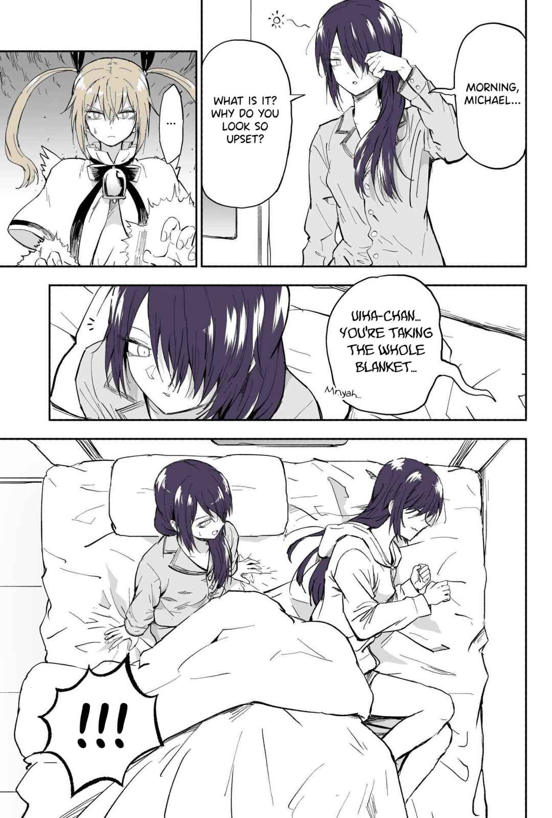 Page 4 Chapter 133 My Sp/lit Little Sister
