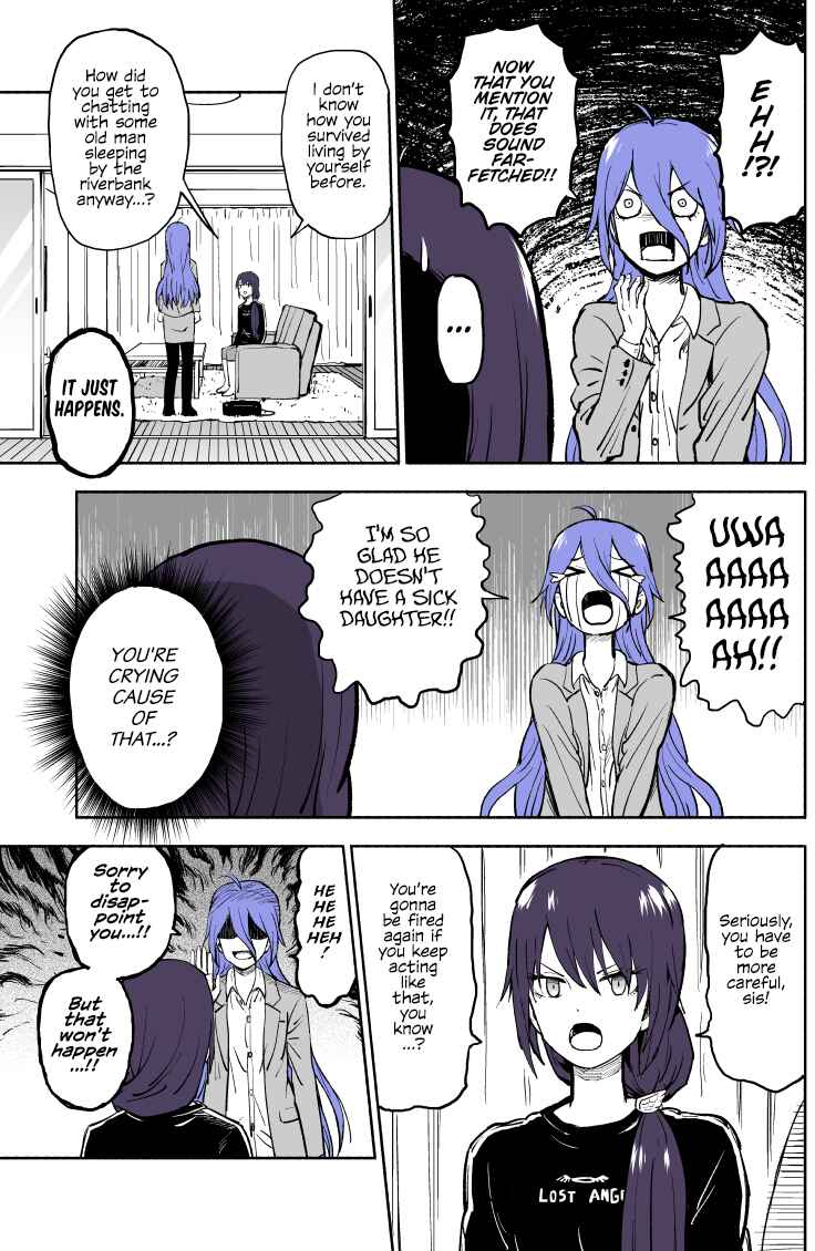 Page 2 Chapter 33 My Sp/lit Little Sister