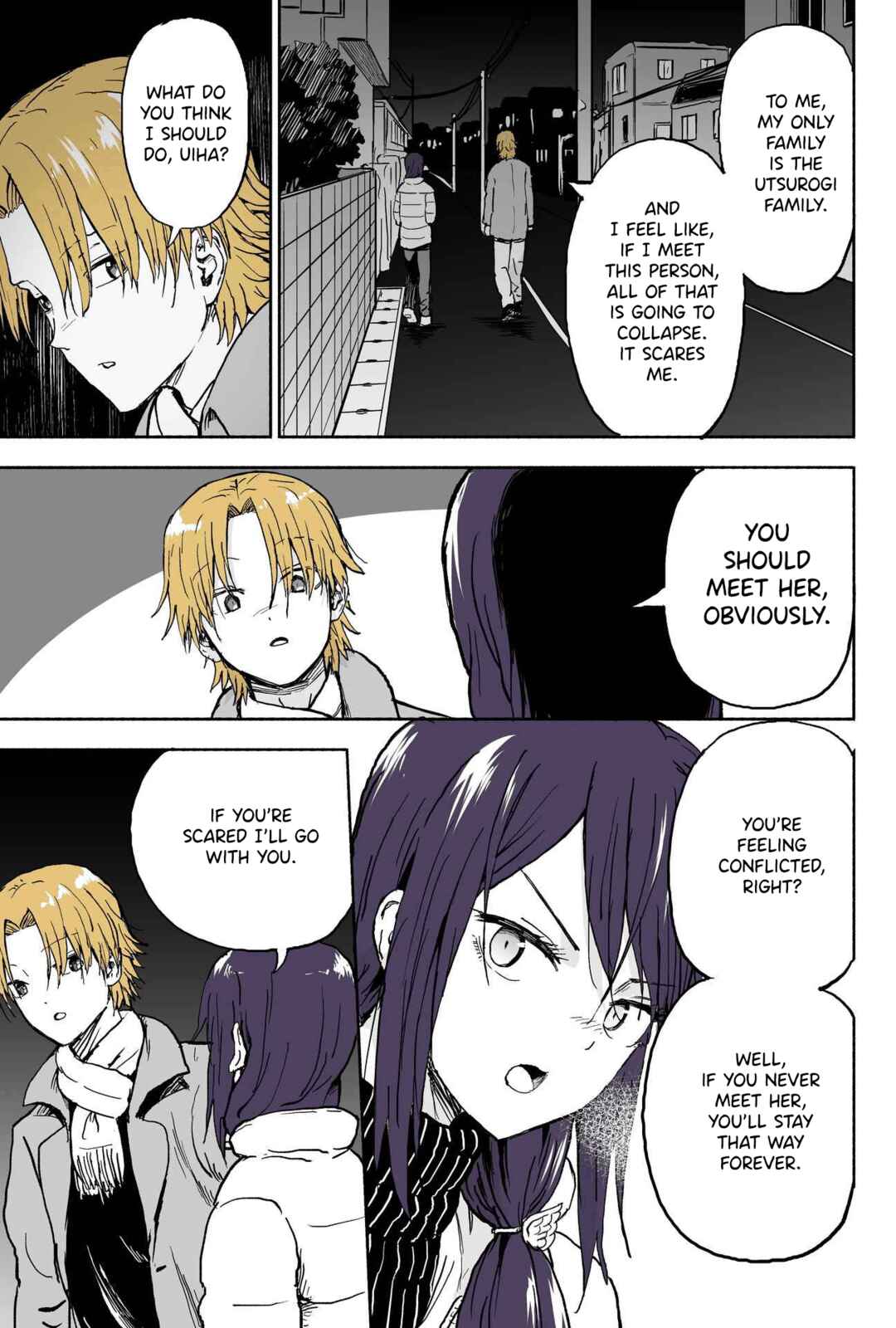 Page 4 Chapter 82 My Sp/lit Little Sister