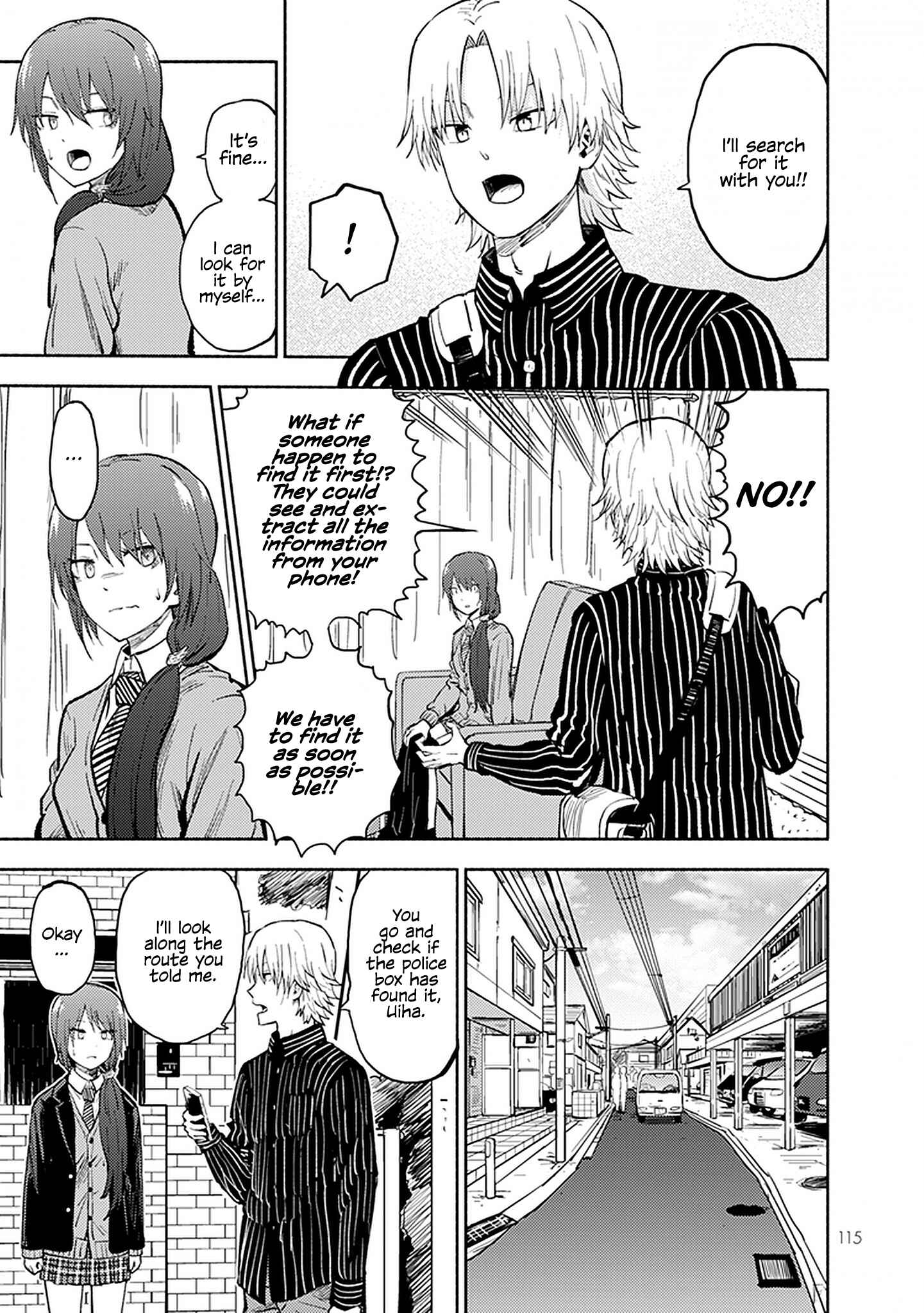 Page 2 Chapter 26 My Sp/lit Little Sister