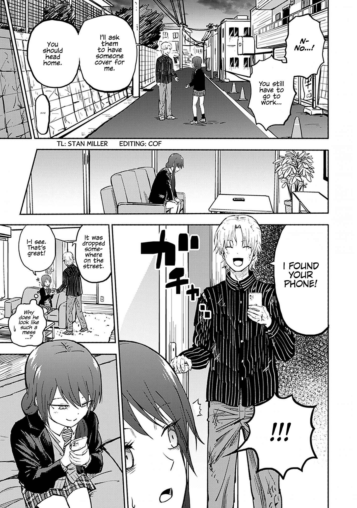 Page 4 Chapter 26 My Sp/lit Little Sister