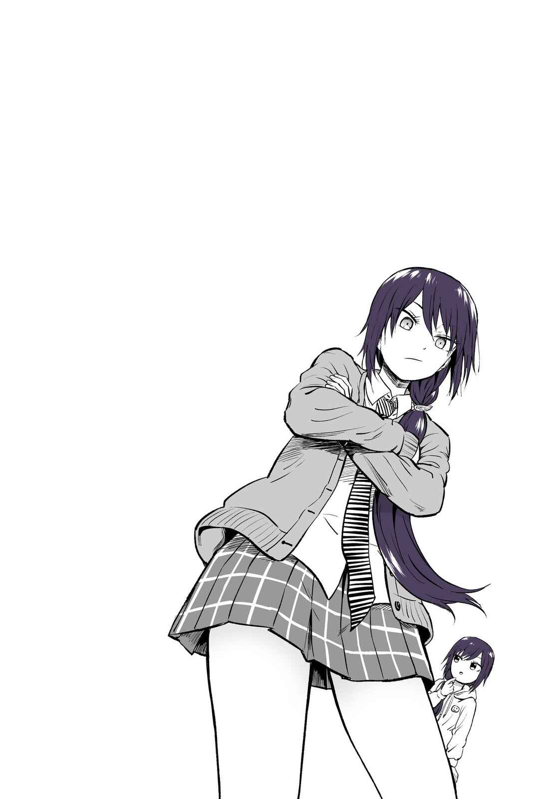 Page 5 Chapter 120 My Sp/lit Little Sister