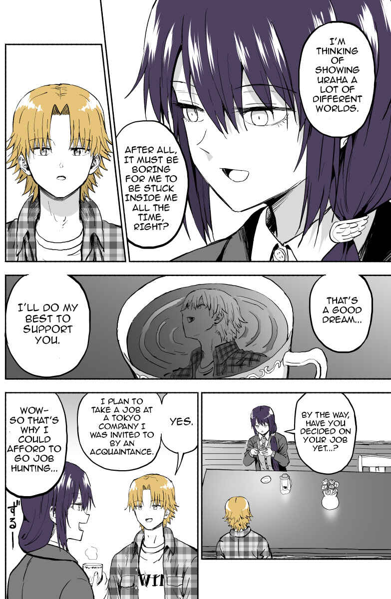 Page 3 Chapter 130 My Sp/lit Little Sister