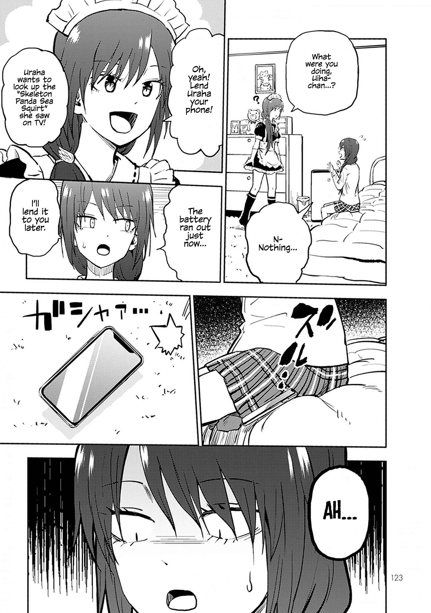 Page 2 Chapter 28 My Sp/lit Little Sister