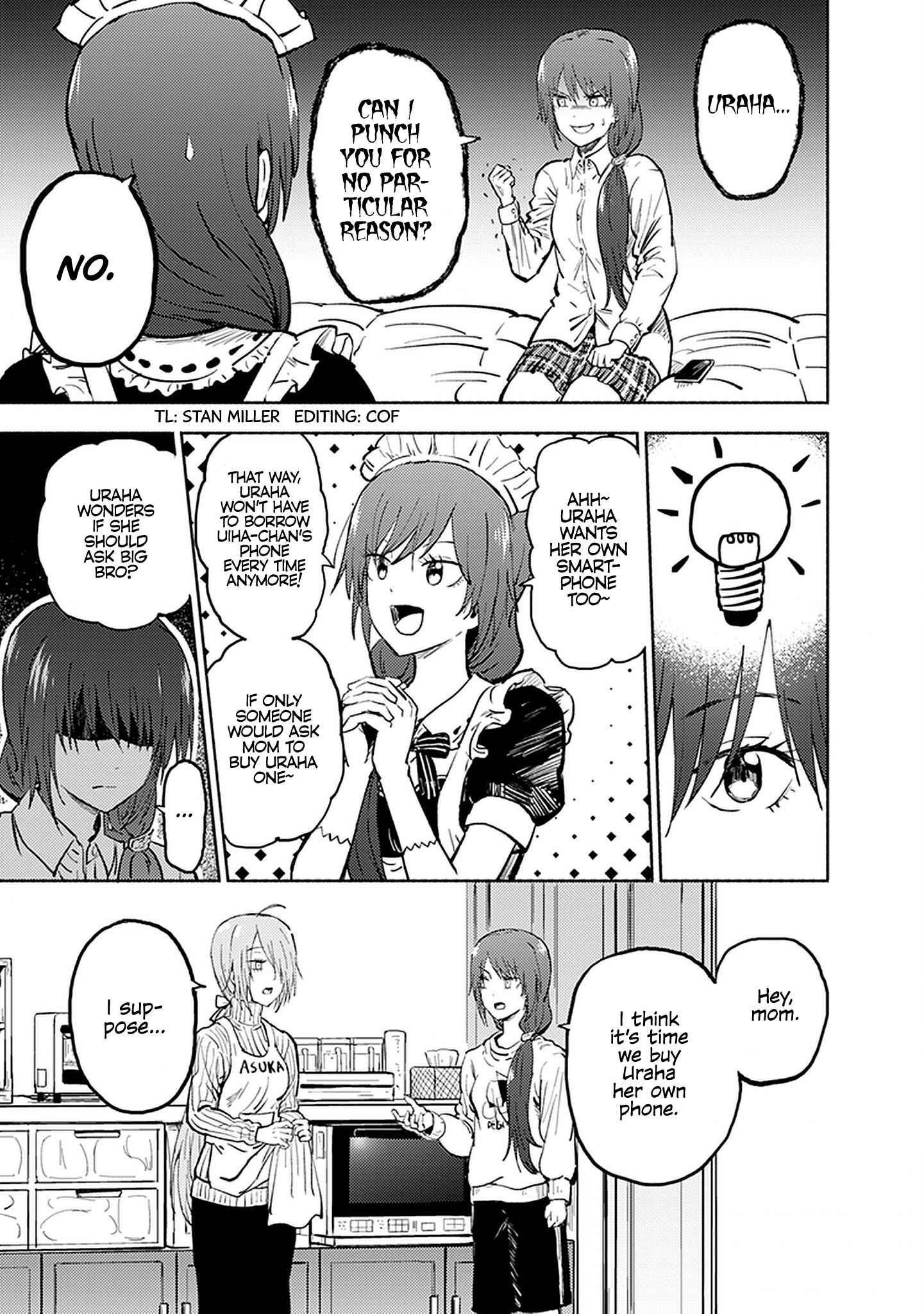 Page 4 Chapter 28 My Sp/lit Little Sister