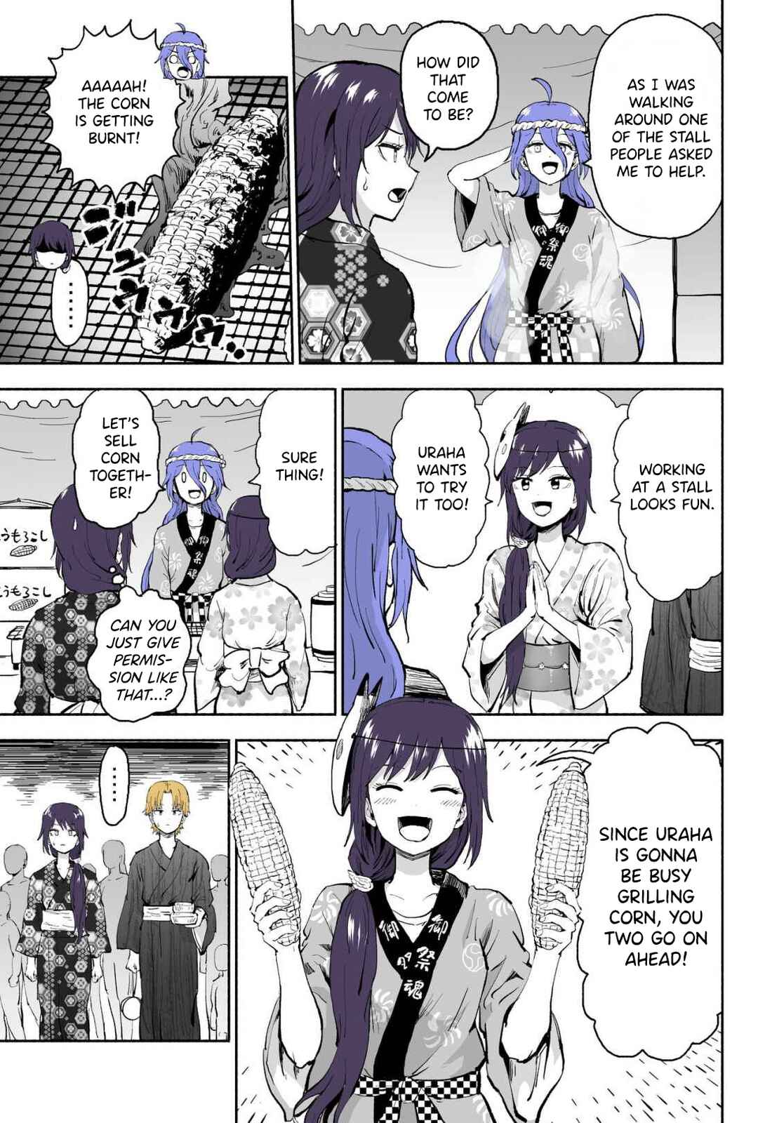 Page 2 Chapter 59 My Sp/lit Little Sister
