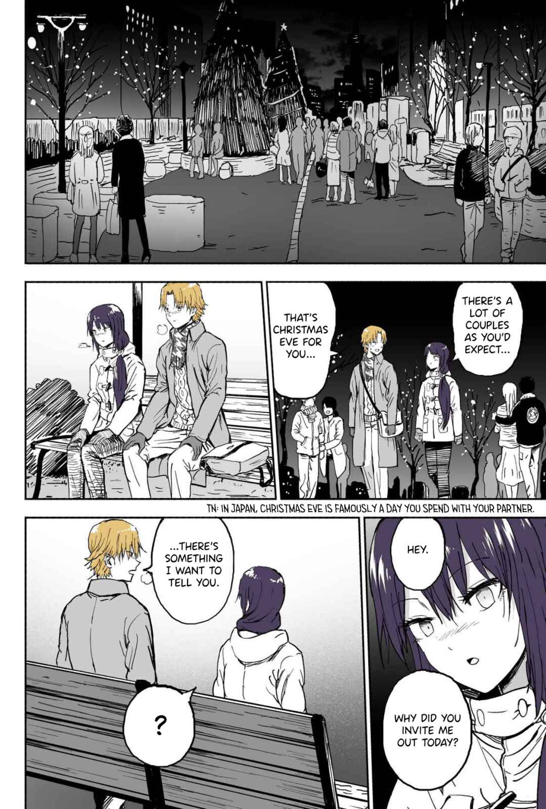 Page 3 Chapter 91 My Sp/lit Little Sister