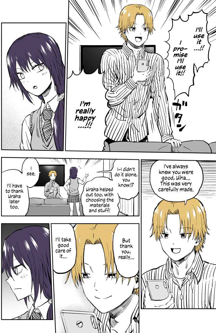 Page 3 Chapter 40 My Sp/lit Little Sister