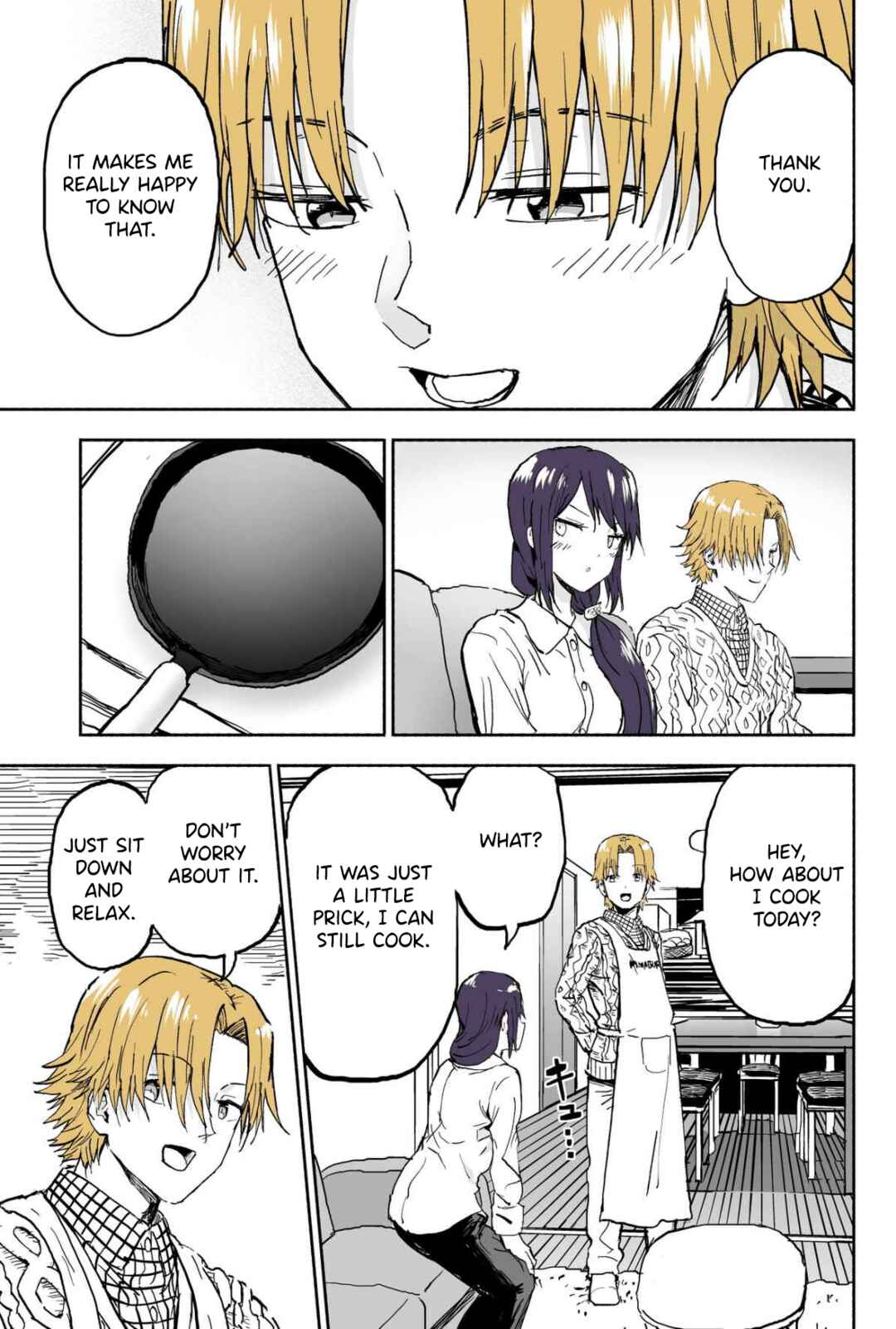 Page 2 Chapter 79 My Sp/lit Little Sister