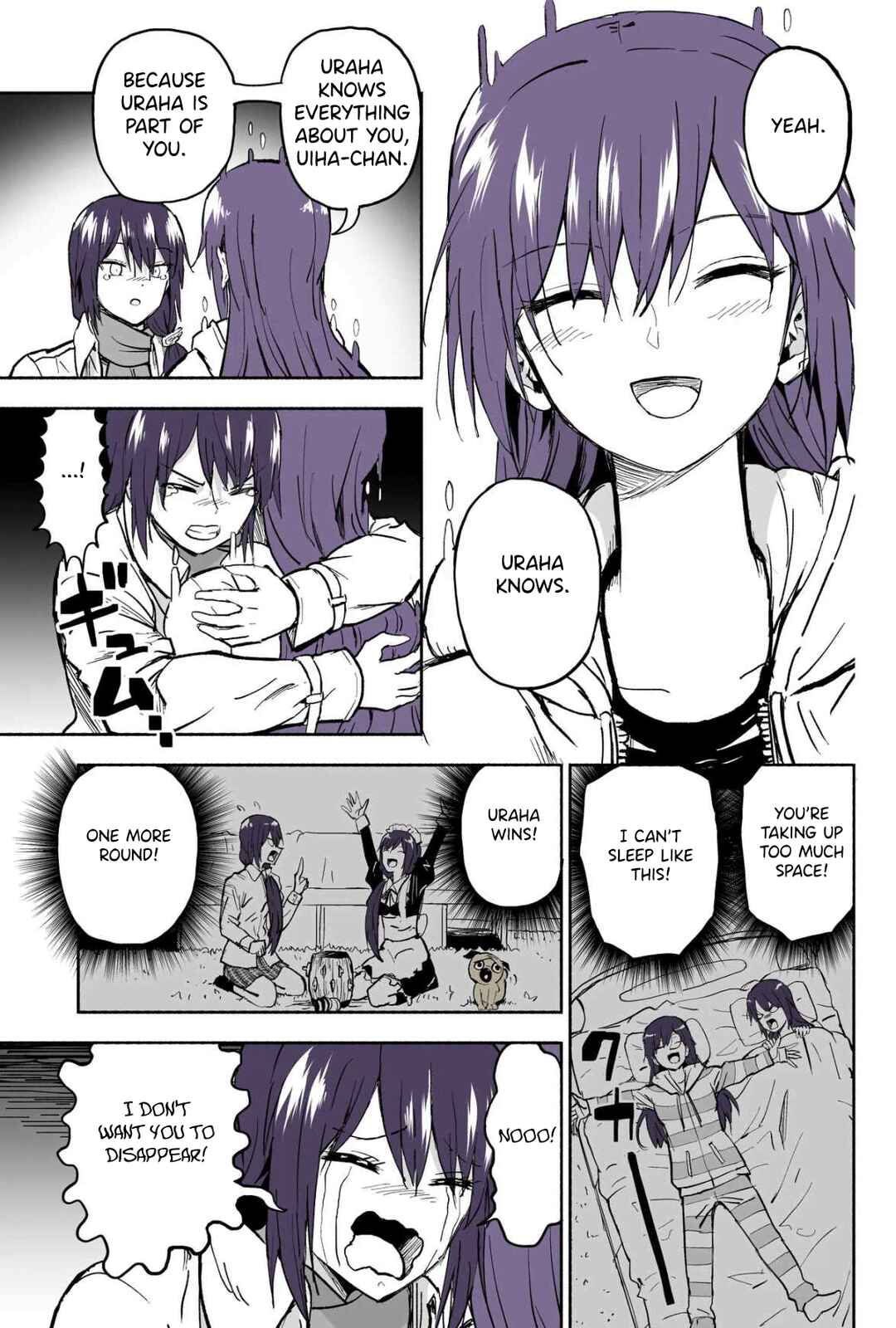 Page 6 Chapter 119 My Sp/lit Little Sister