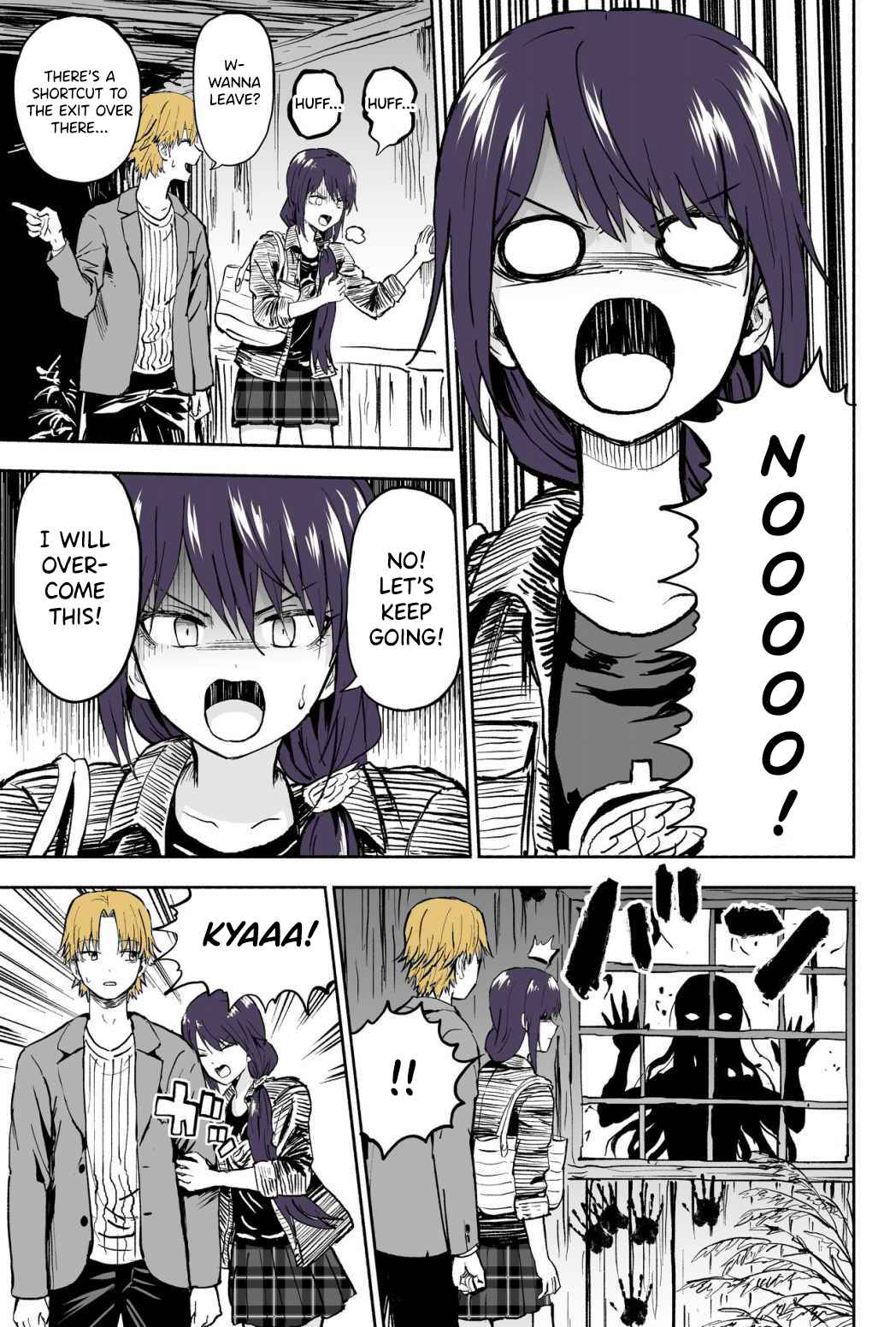 Page 2 Chapter 68 My Sp/lit Little Sister
