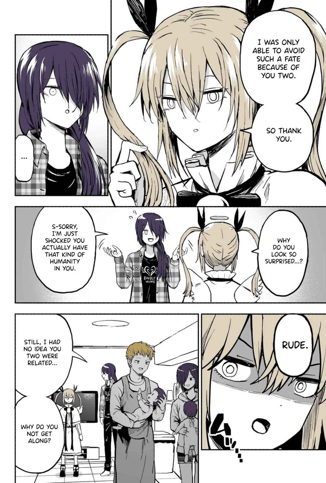 Page 4 Chapter 134.5 My Sp/lit Little Sister