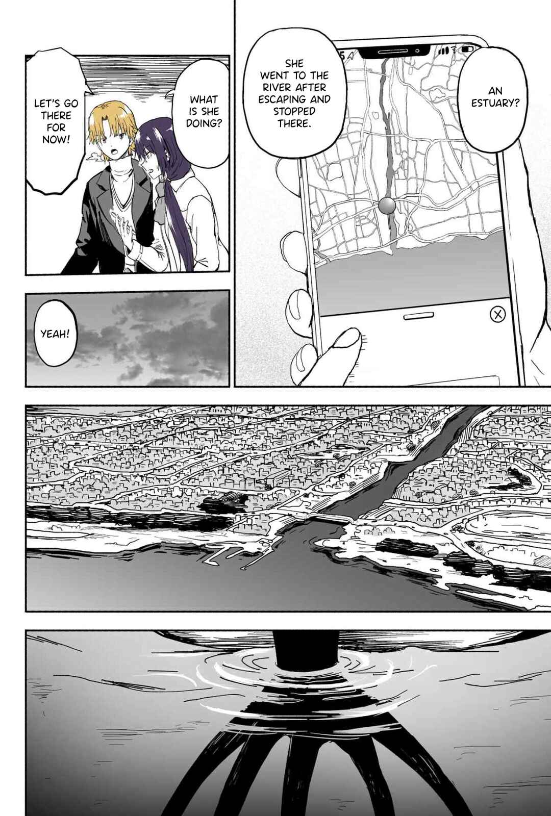 Page 3 Chapter 111 My Sp/lit Little Sister
