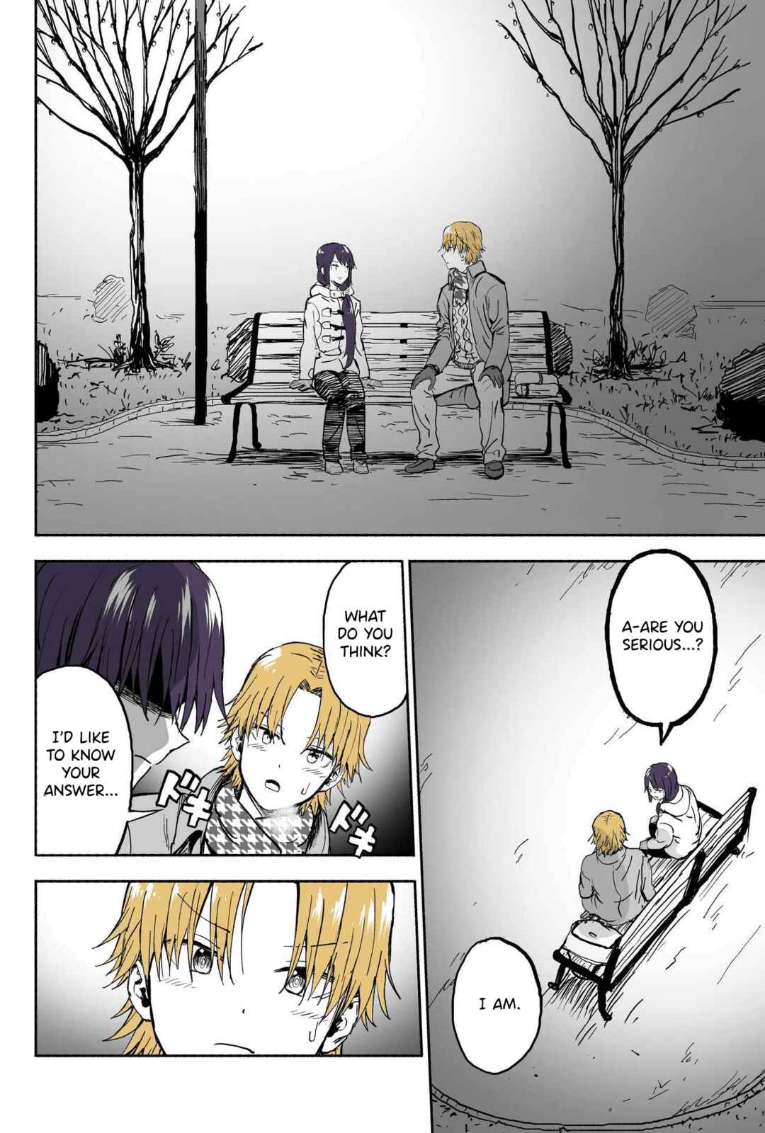 Page 3 Chapter 92 My Sp/lit Little Sister