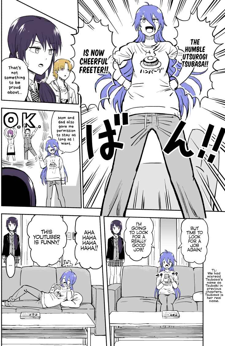 Page 1 Chapter 22 My Sp/lit Little Sister