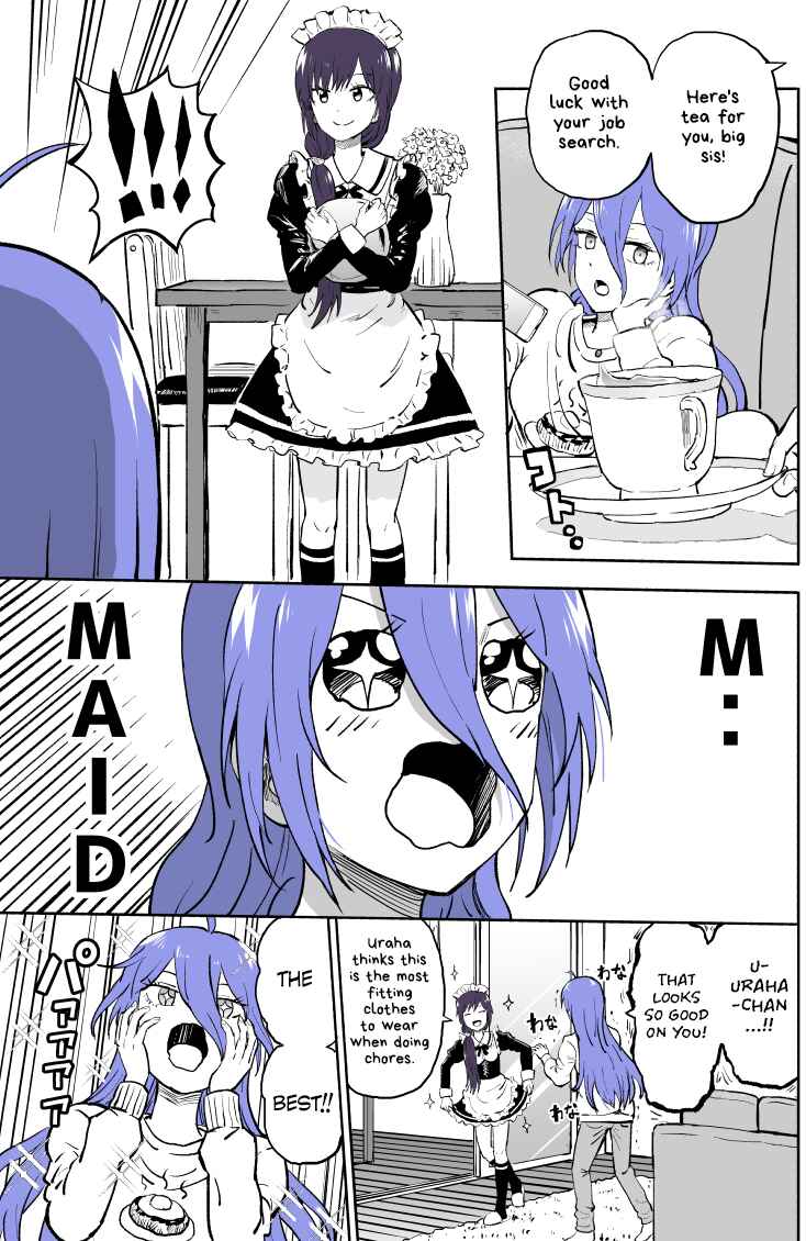 Page 2 Chapter 22 My Sp/lit Little Sister