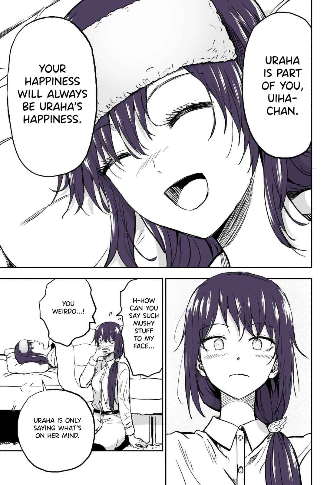 Page 4 Chapter 103 My Sp/lit Little Sister
