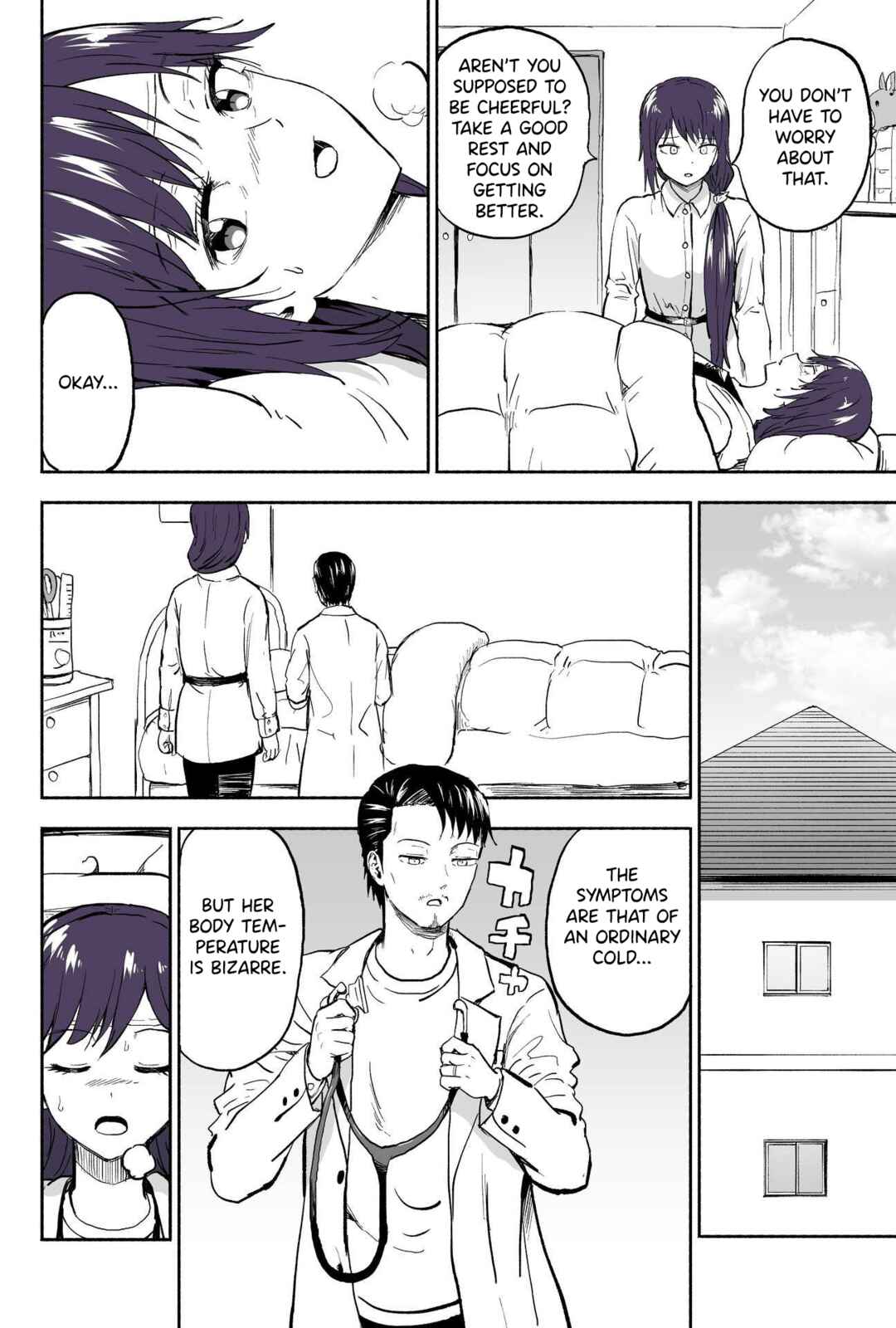 Page 3 Chapter 101 My Sp/lit Little Sister
