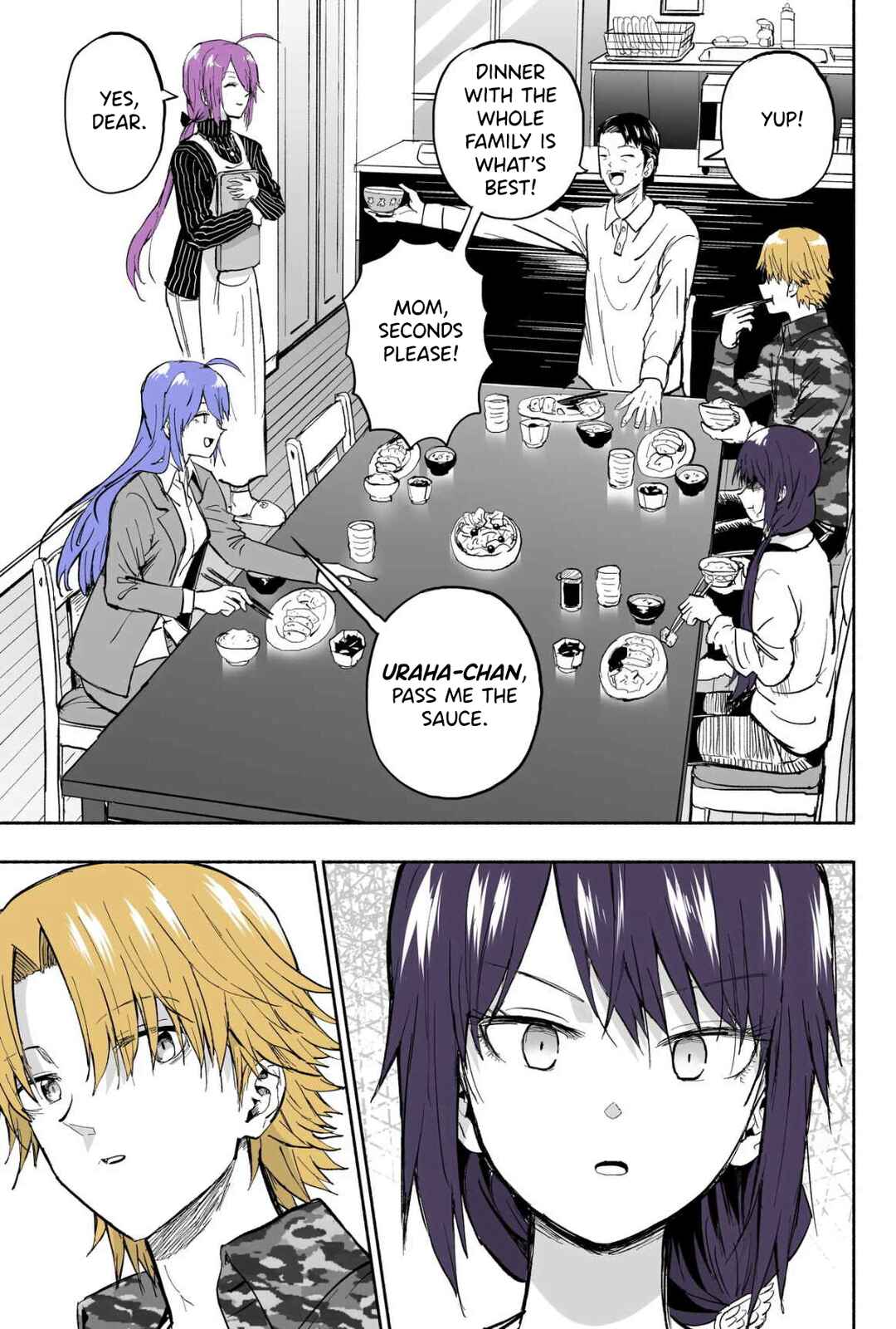 Page 4 Chapter 122 My Sp/lit Little Sister