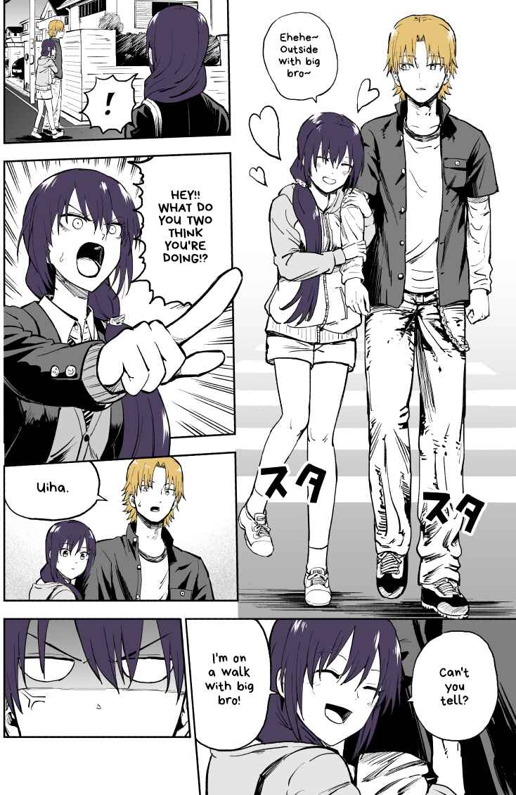 Page 1 Chapter 8 My Sp/lit Little Sister