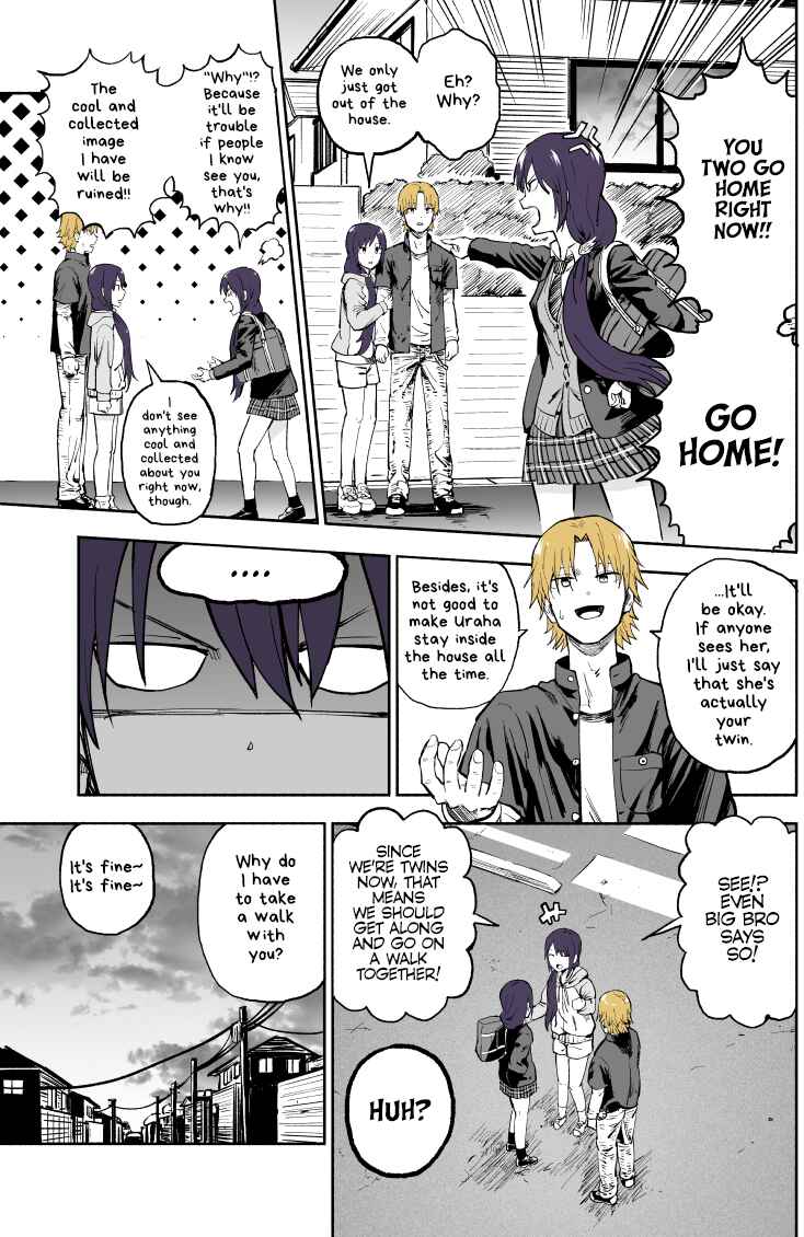 Page 2 Chapter 8 My Sp/lit Little Sister