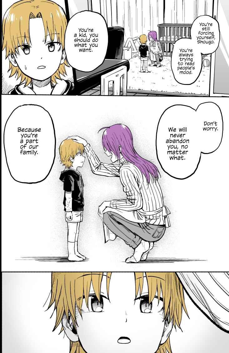 Page 3 Chapter 31.5 My Sp/lit Little Sister