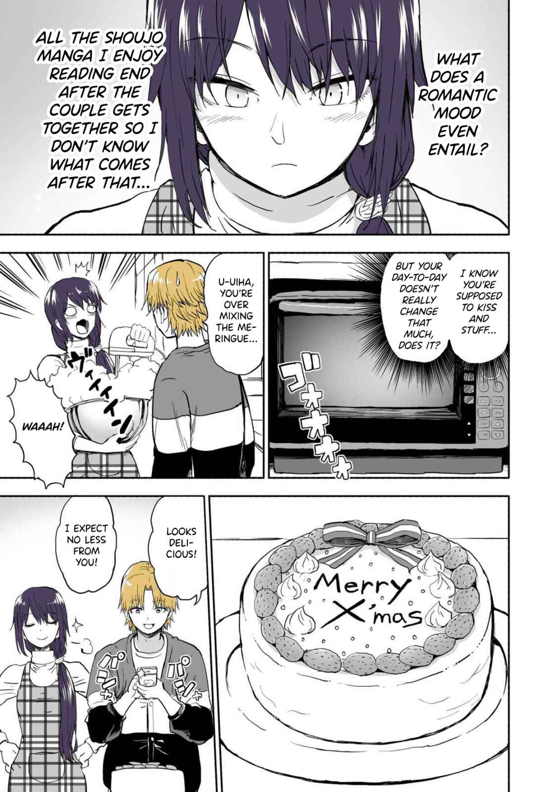 Page 2 Chapter 96 My Sp/lit Little Sister