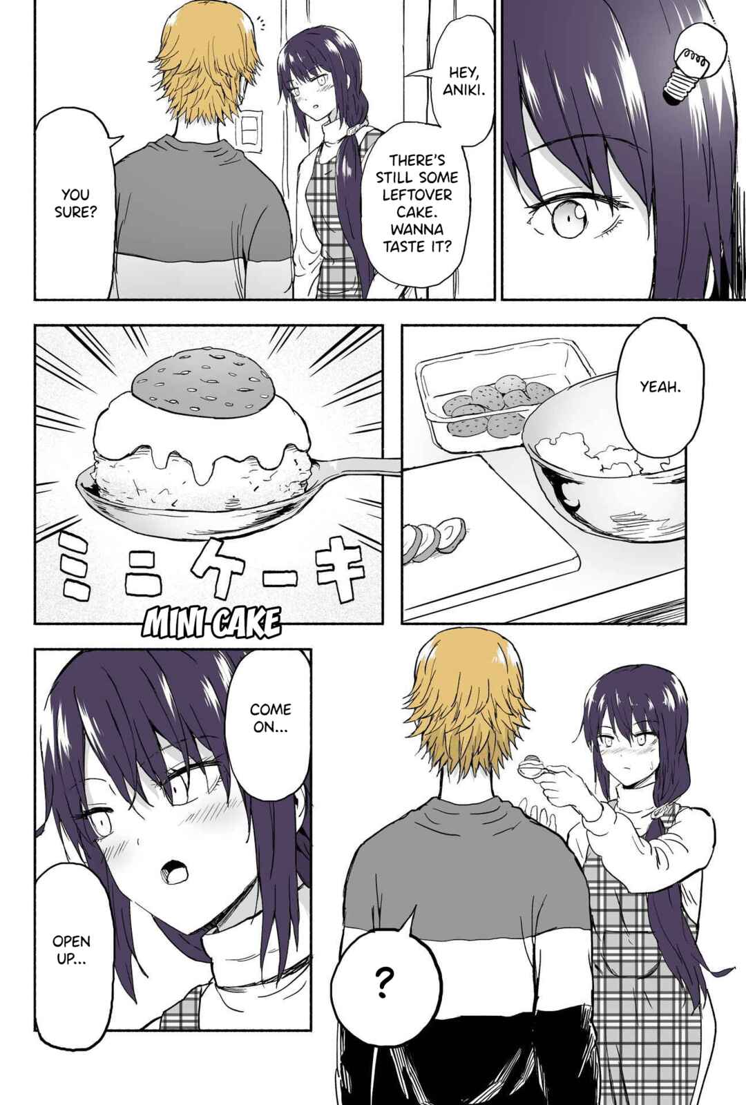 Page 3 Chapter 96 My Sp/lit Little Sister