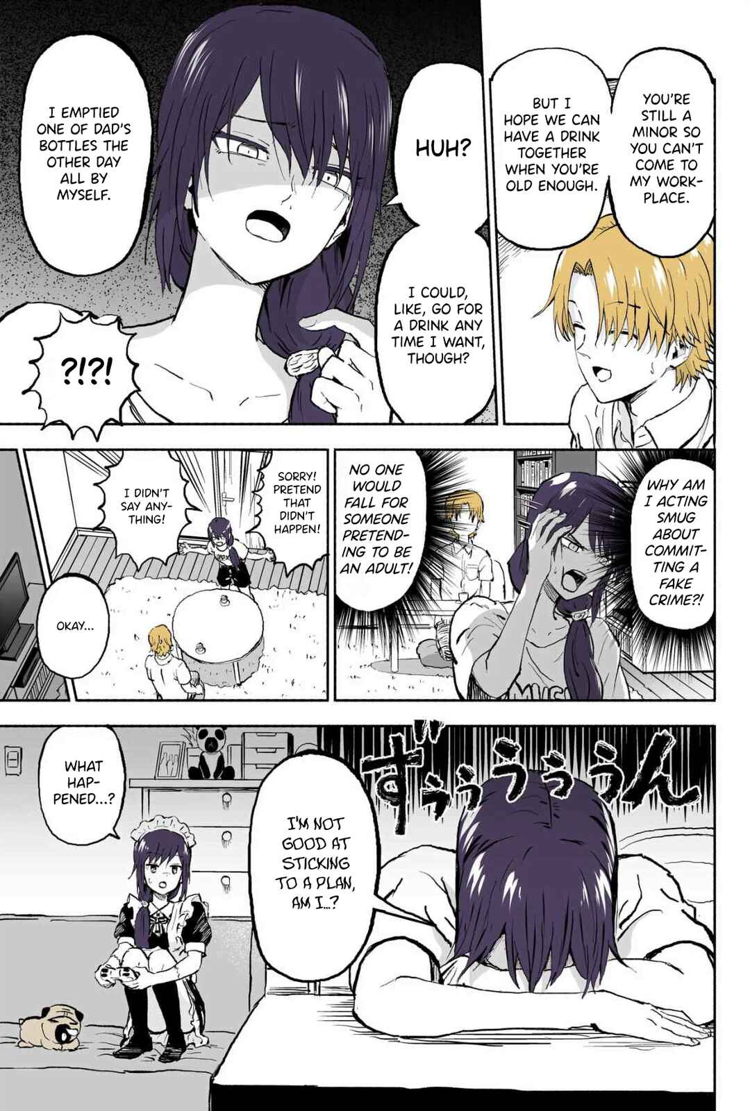 Page 4 Chapter 63 My Sp/lit Little Sister